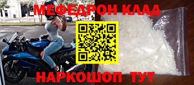 мдпв Кинель