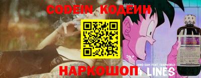 мдпв Кинель