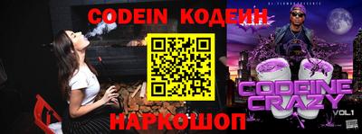 мдпв Кинель