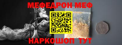 мдпв Кинель