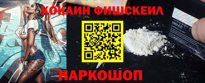 a pvp Кингисепп