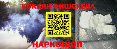 дурь Кимры