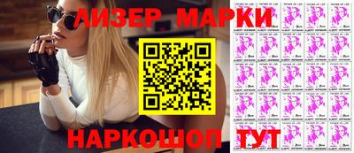 мдпв Кинель