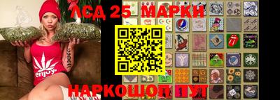 мдпв Кинель