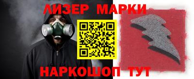 мдпв Кинель