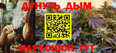 a pvp Кингисепп