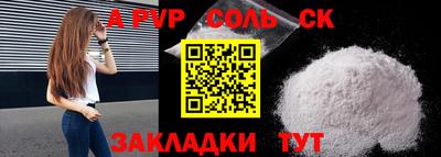 дурь Кимры