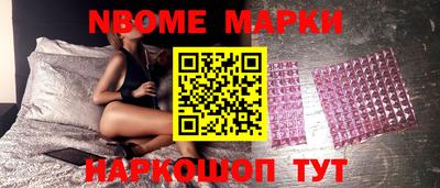 дурь Кимры