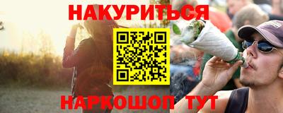 мдпв Кинель