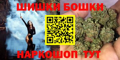 дурь Кимры