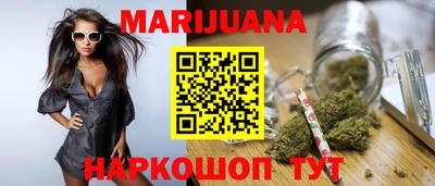 дурь Кимры