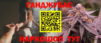 дурь Кимры