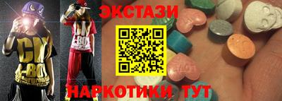 дурь Кимры