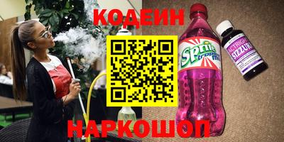дурь Кимры