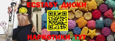 мдпв Кинель