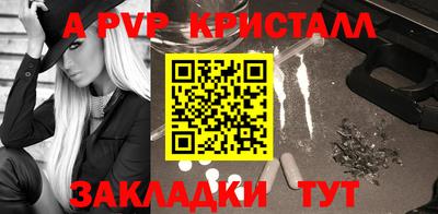 мдпв Кинель