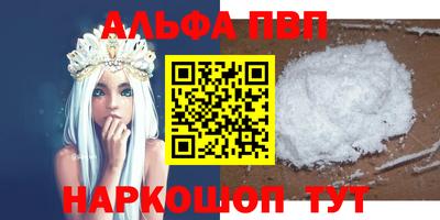 дурь Кимры