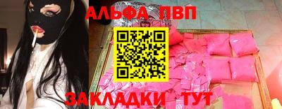 мдпв Кинель