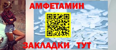 a pvp Кингисепп