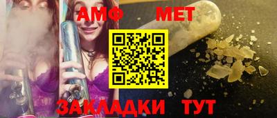 дурь Кимры