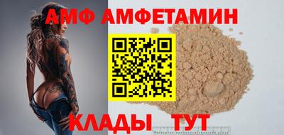 a pvp Кингисепп