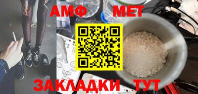 дурь Кимры