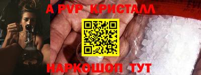 дурь Кимры