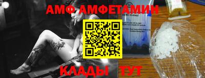 a pvp Кингисепп