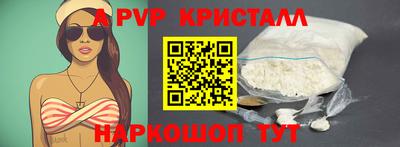мдпв Кинель
