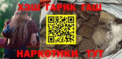 a pvp Кингисепп