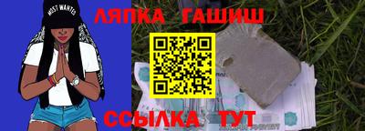 a pvp Кингисепп