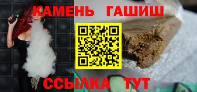дурь Кимры