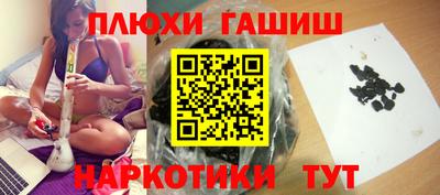 a pvp Кингисепп