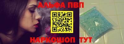 мдпв Кинель