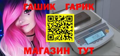 дурь Кимры