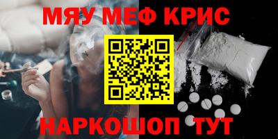a pvp Кингисепп