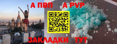дурь Кимры
