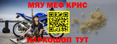 дурь Кимры